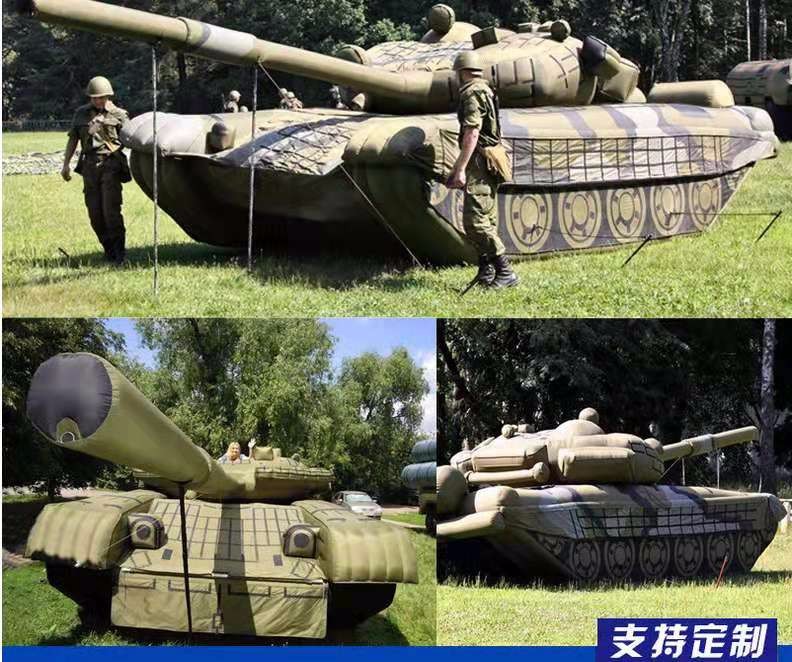 韶关军事坦克车